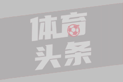 08月01日WNBA常规赛 印第安纳狂热112-98波特兰火焰 全场集锦
